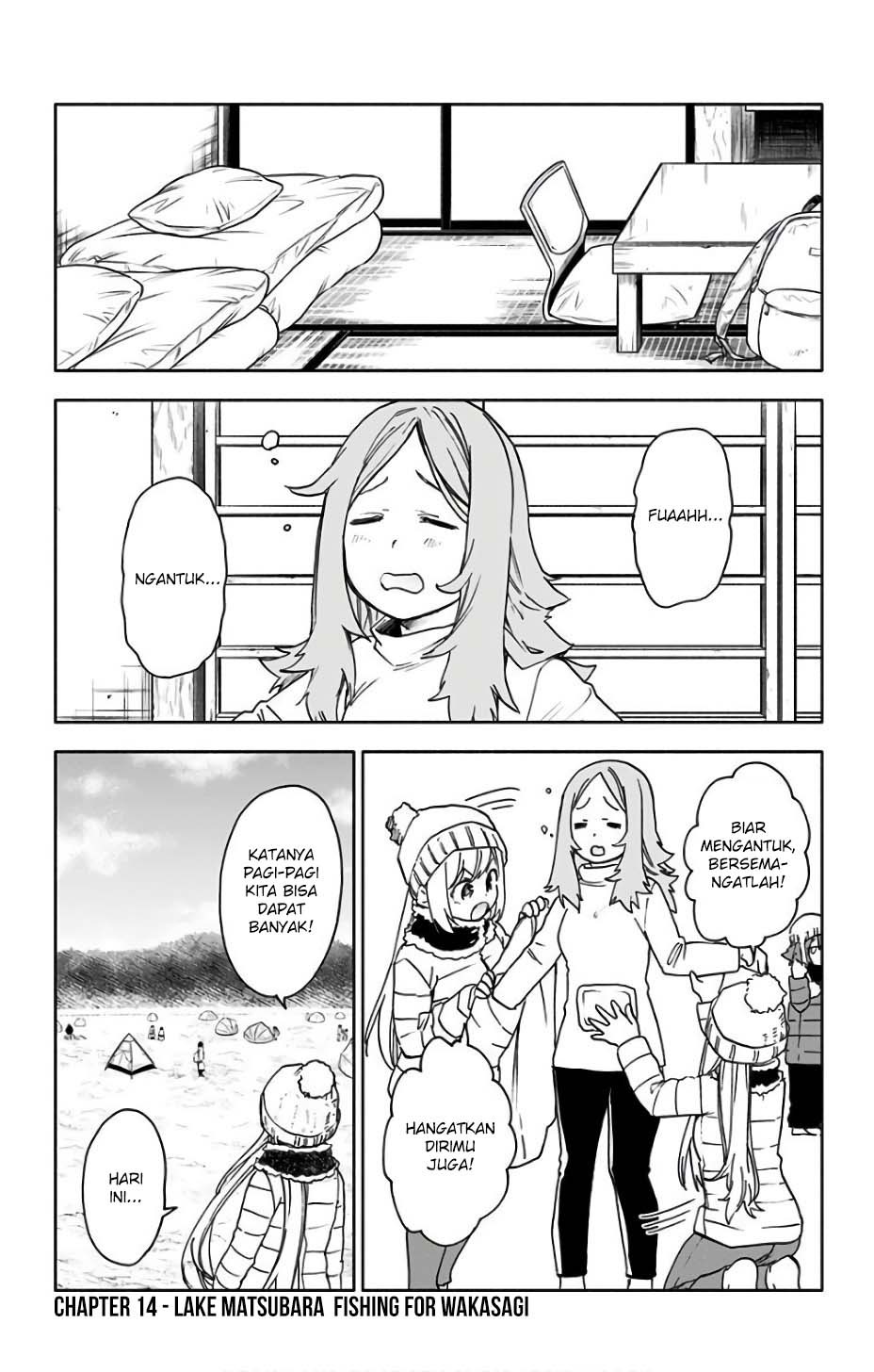 Saguri-chan Tankentai Chapter 14 Gambar 2